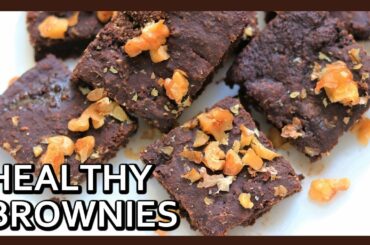Eggless, Gluten Free, Oil Free, Sugar Free Brownie | Healthiest Brownie | Low Calorie Brownies
