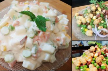 Russian Fruit & Vegetable Salad Recipe | Easy & Healthy | Home Made Salad Recipe