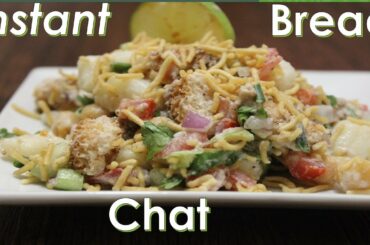 Instant bread chana chat|Chole Chaat recipe|street food|mumbai|healthy chaat recipe|Street Style