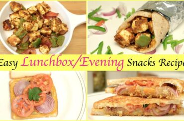 बच्चों की पसंदीदा लंच बॉक्स रेसिपीज - Lunchbox/Evening Snack Recipes for Kids | CookWithNisha