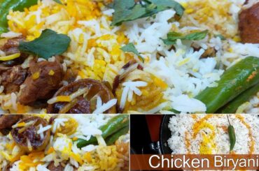 New Chicken Biryani | BEST OF BEST CHICKEN BIRYANI | Easy Food Recipes For Dinner To Make At Home.