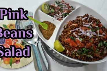 Pink Beans Salad Recipe By Simply Yum-Desi Lobia Salad.
