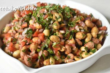 ખારીસીંગ ટામેટા-ડૂંગળી નું ટેસ્ટી સલાડ બનાવની આસાન રીત -  Peanut salad recipe in Gujarati