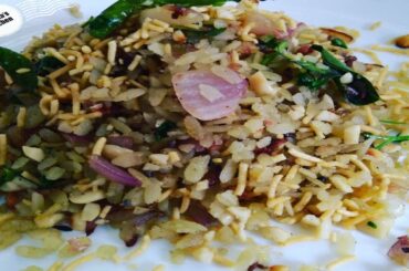 सिर्फ २ मिनट में बनाये हेल्थी पोहा | Instant Poha | Breakfast Recipe by Ankita's kitchen|