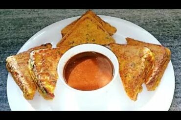 Bread Pakora Recipe | Aloo Bread Pakora Recipe | Stuffed Bread Pakoda