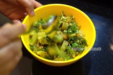✅  WEIGHT LOSS Sweet Potato Salad / Chatpata Chaat Recipe || Arpita Nath