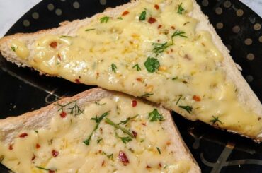 Cheese garlic bread recipe | garlic cheese bread | Garlic Cheese Bread Sticks Tawa Recipe