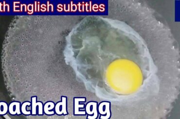 poached egg recipe in Urdu - poached egg recipes for breakfast How to make poached eggs
