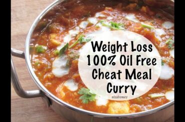 Oil Free Paneer Curry Recipe - Indian Veg Red Curry Gravy - Quick Weight Loss & Inch Loss