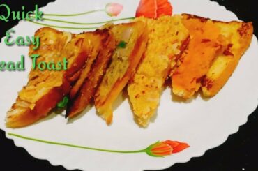 5 Quick Bread Toast Recipes/ Instant Breakfast Recipes/ Instant Bread Toast Recipes / Nidhas Diary