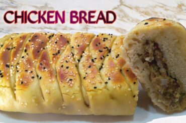No Oven Chicken Bread | Asan Mazedar Recipe in Urdu Hindi | The Kitchen Corner