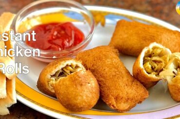 Easy Chicken Rolls Recipe in Tamil | Varieties of Chicken Bread Roll Recipe | Instant Snacks