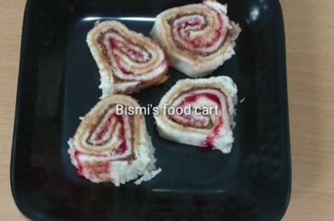 Easy Bread Roll Recipe For Kids || Sweet Bread Roll Recipe || Kids Special Recipe