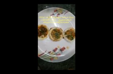 Crispy veg rings/Easy healthy snacks/ after school recipe/ vegetable bread rings