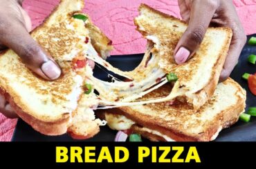 PIZZA SANDWICH | CHEESE BREAD SANDWICH | BREAD PIZZA | IN TAMIL