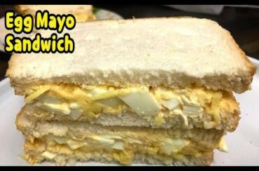 How To Make Egg And Mayo Sandwich / Healthy Recipe / Sandwich For Breakfast By Yasmin's Cooking