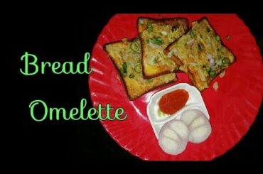 Bread Omelette Recipe// Easy and Healthy Snacks