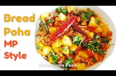 Bread Poha ( English ) | Healthy and Tasty Recipe