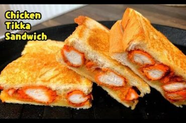 How To Make Chicken Tikka Sandwich /Chicken Tikka Sandwich Recipe By Yasmin’s Cooking