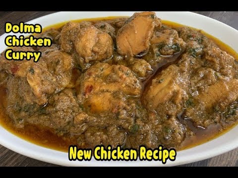 Dolma Chicken Curry /New Chicken Recipe By yasmin Cooking Dolma Chicken Curry /New Chicken Recipe By yasmin Cooking