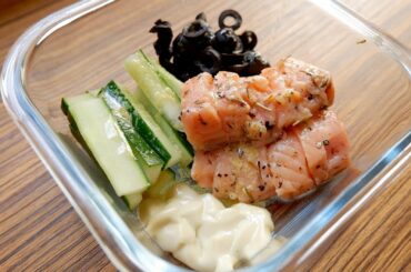 Keto Smoked Salmon, Cucumber & Blue Cheese Salad Recipe