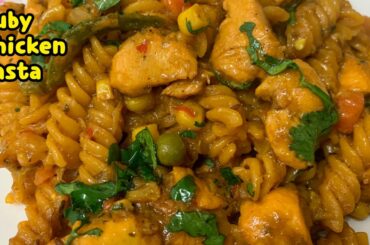 Cuby Chicken Pasta Recipe /New Pasta Recipe /Chicken Pasta Recipe By Yasmin’s Cooking