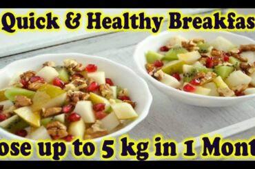 Yogurt weight loss diet plan, Oatmeal weight loss recipes, Healthy breakfast ideas