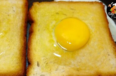 Delicious Egg Bread | Very Simple & Quick Breakfast  Recipe | In Just 5 Minutes.