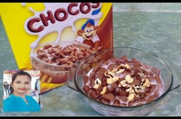 Chocos Recipe / Quick Healthy Breakfast Recipe
