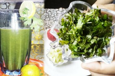 Parsley Weight Loss Drink | Parsley Green Detox Smoothie | Parsley Smoothie Recipe