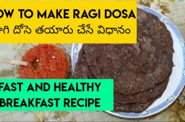 How to Make Instant Raagi Dosa | మిల్లెట్ దోస | ರಾಗಿ ದೋಸಾ | Healthy Breakfast | Saffus Kitchen