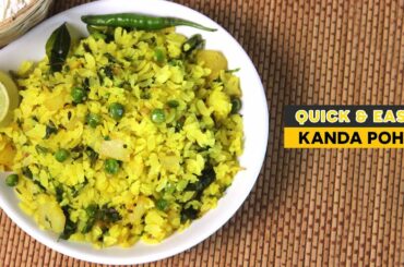 Kanda Poha | Beginners & Bachelors Recipe l Quick, Easy & Healthy Breakfast l Served for 2-3 People