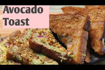 avocado bread toast | avocado toast recipe | avocado sandwich |