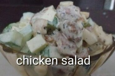 TASTY CHICKEN SALAD|| VARIETY SALAD || MALAYALAM RECIPE