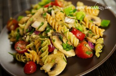 Rotini Salad (Rotini Pasta Salad) Recipe