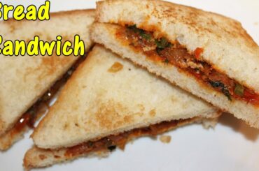 mumbai Bread Sandwich// mumbai street food recipes//How to make Bread Sandwich - Easy