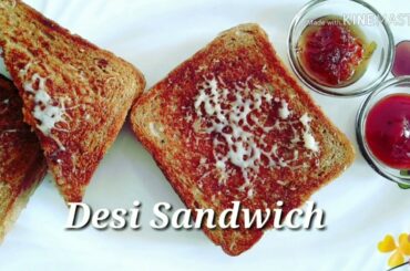 Desi Sandwich| Sandwich for kid's lunch box| Healthy Sandwich|  देसी सैन्डवीच|RAG's Recipes