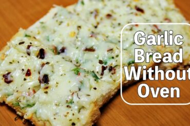 Cheese Garlic Bread Without Oven Recipe In Hindi | How To Make Cheesy Garlic Bread on Tawa