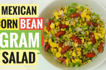 Mexican Corn bean n gram Salad/ healthy salAds/ cooking without fire/