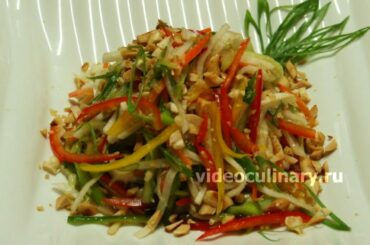 Vegetable Salad with Asian Dressing Recipe- Delicious!