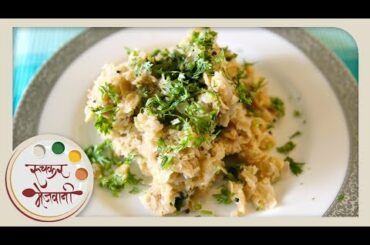 ओट्स उपमा | Oats Upma Recipe | Healthy Breakfast Ideas | Recipe in Marathi | Oats Upma by Smita Deo