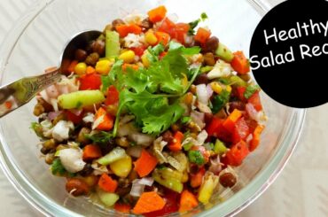 Vegetarian Salad Recipe/Healthy Salad Recipe/Greek Salad/Indian Version Salad/Salad Recipes Indian