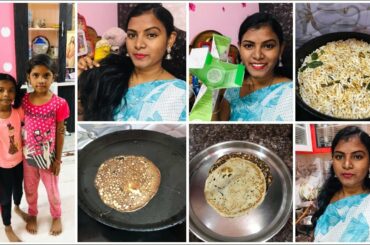 #DIML నాకు అన్ని ఫ్రీ నా 🤔/My Evening vlog/Kids Healthy Snack Recipes/New hair care Products Review