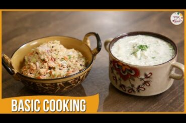 Healthy Salads | Tomato, Cucumber Salad with Curd | Quick & Easy | Basic Cooking | Recipe by Archana