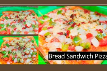 Mini pizza Bread|Bread pizza recipe in Tamil|Bread pizza sandwich in Tamil|5mins Bread pizza on tawa