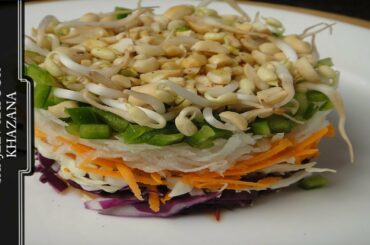 Crunchy Vegetable Salad