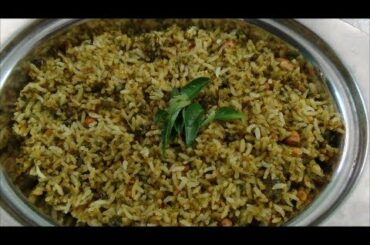 Curry Leaves Rice - Karuveppilai Sadam - Variety Rice by Healthy Food Kitchen