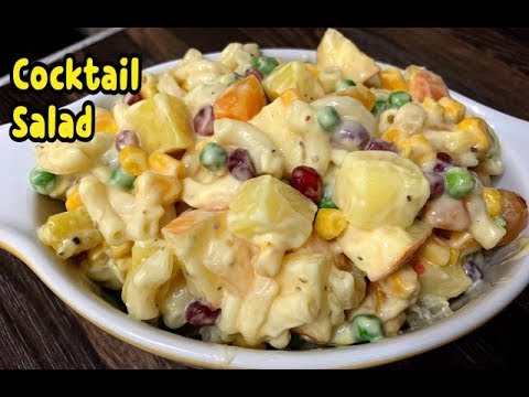 Cocktail Salad Recipe / New Salad Recipe By Yasmin's Cooking Cocktail Salad Recipe / New Salad Recipe By Yasmin's Cooking