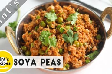Dry Soya Peas Recipe | Nutrela Soya Granules Recipe | Healthy Lunch & Dinner Recipe
