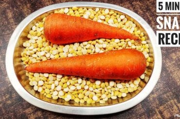 Quick Evening Snack Recipe | New style Snacks | Veg kabab | vegetable kofta |